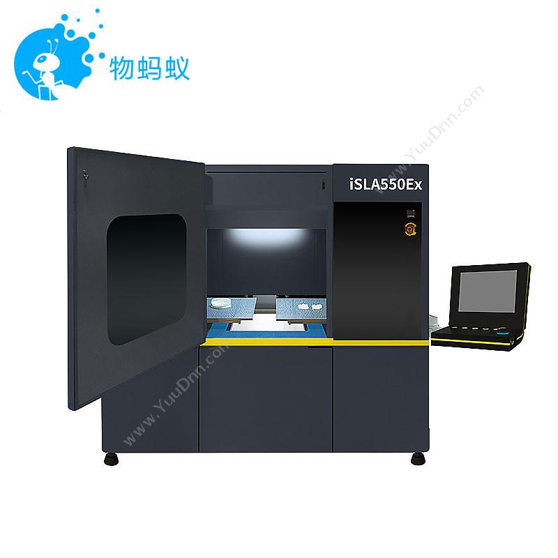 中瑞科技光固化3D打印机-iSLA550Ex防爆3D打印