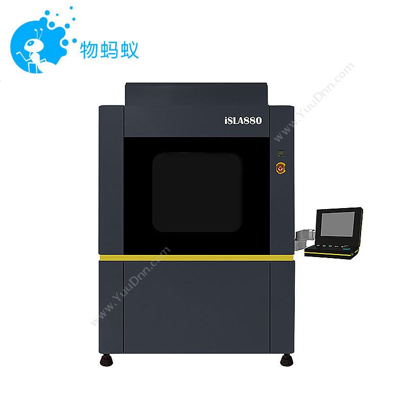 中瑞科技光固化3D打印机-iSLA880SLA光固化3D打印机