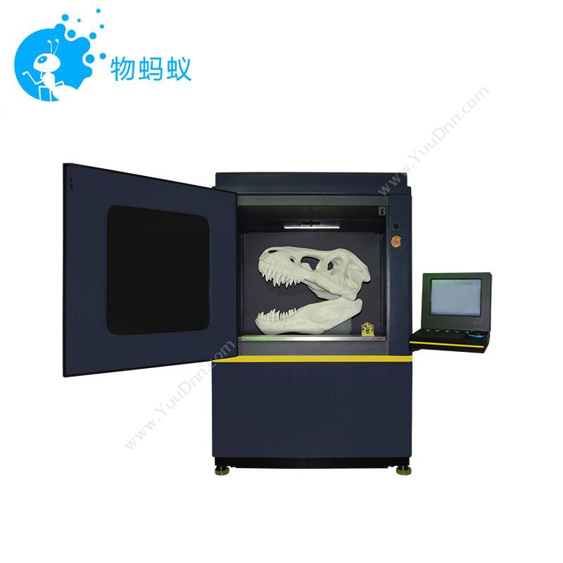 中瑞科技光固化3D打印机-iSLA1100SLA光固化3D打印机