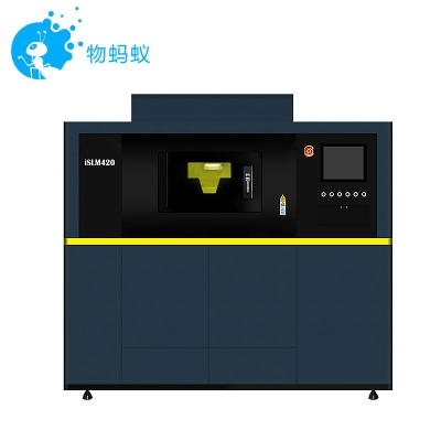 中瑞 金属3D打印机-iSLM420,420D 其它工业级3D打印机