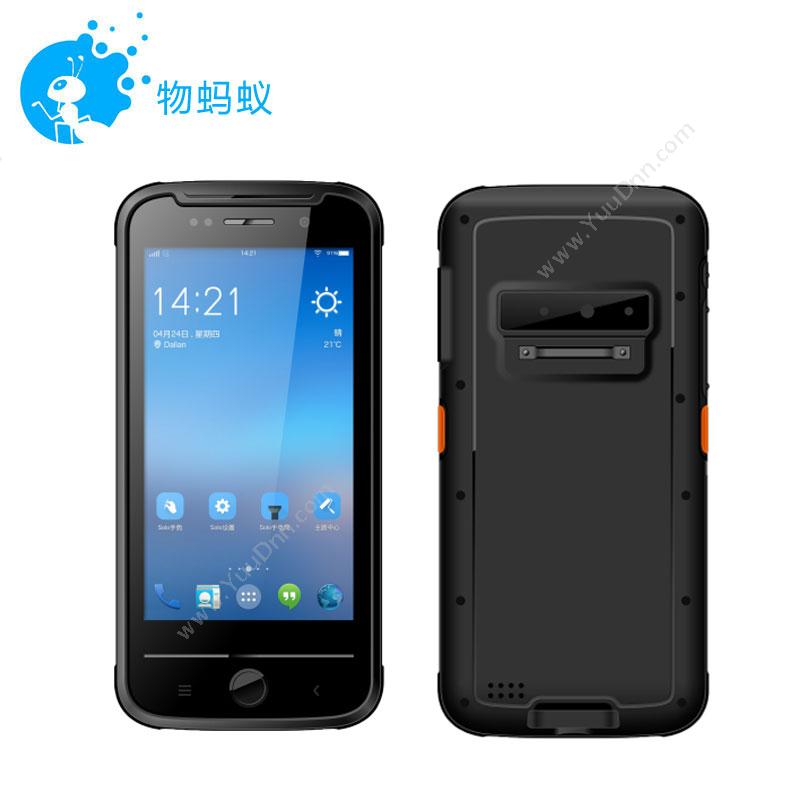 物果KL-K9安卓PDA