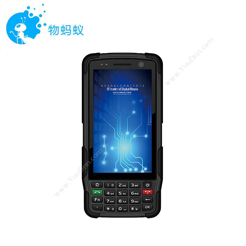 物果XT-S337-V3-PDA（通信版）其它光测试设备