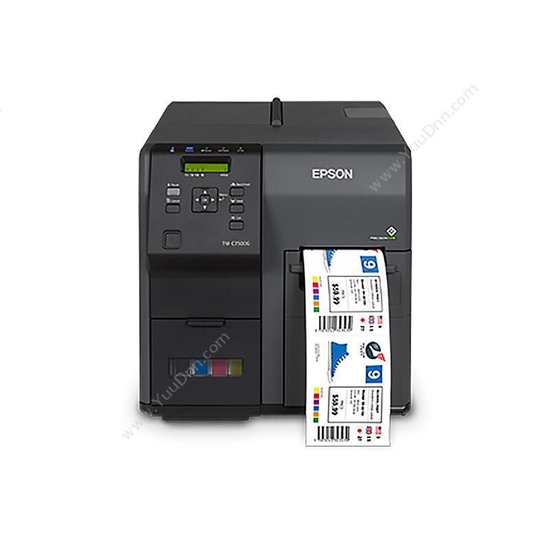 爱普生 EpsonTM-C7520G彩色热转印标签机