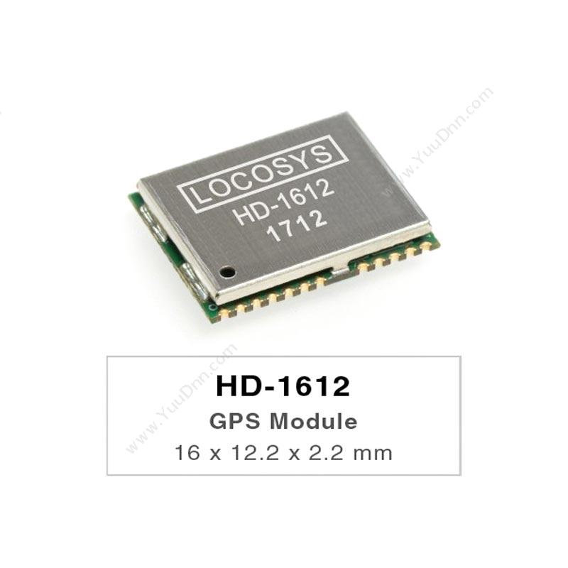 LocosysHD-1612GPS模块
