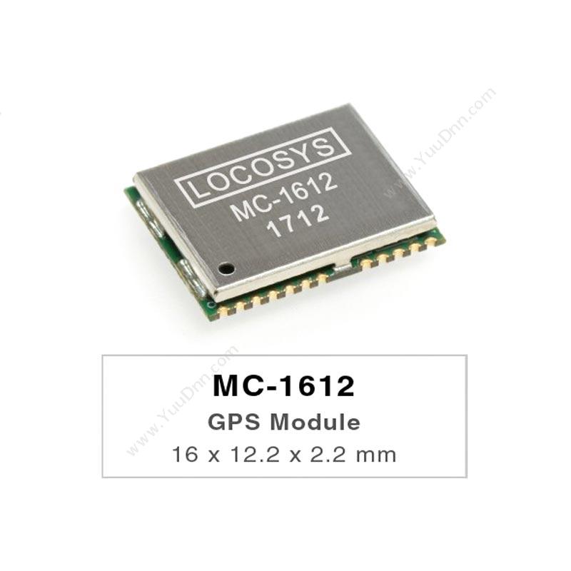 LocosysMC-1612GPS模块