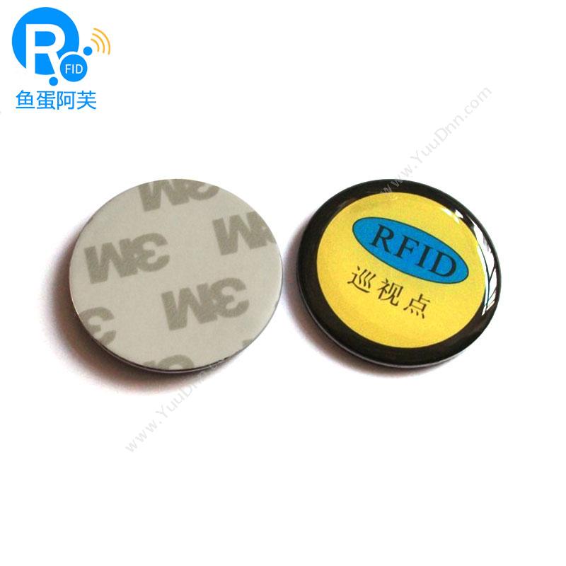物果RFID3505-MF1S50抗金属标签ISO14443A协议IC设备管理标签NFC标签