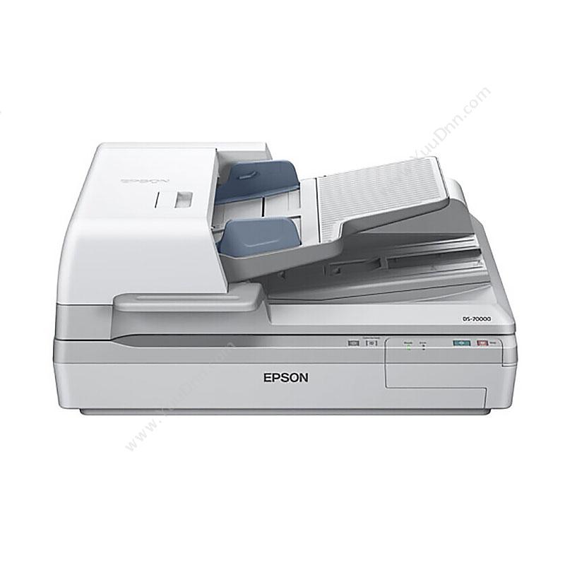 爱普生 EpsonDS-70000A4纸扫描仪