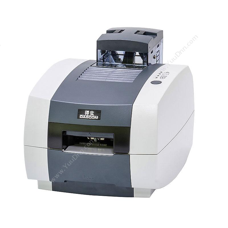 得实 DascomDC-1300-300dpi直热式可擦写智能卡打印机证卡打印机