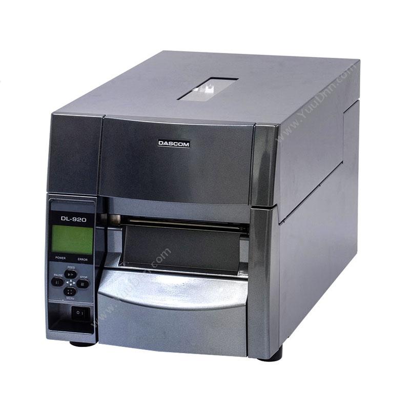 得实 DascomDL-920工业级热转印标签机