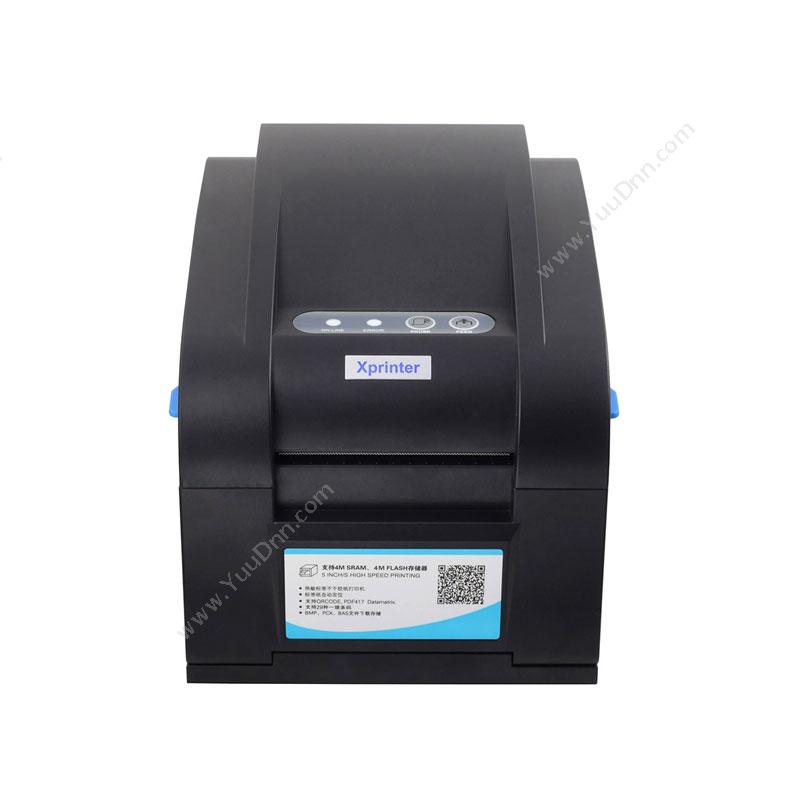 芯烨 XprinterXP-358B,358BM热敏标签打印机