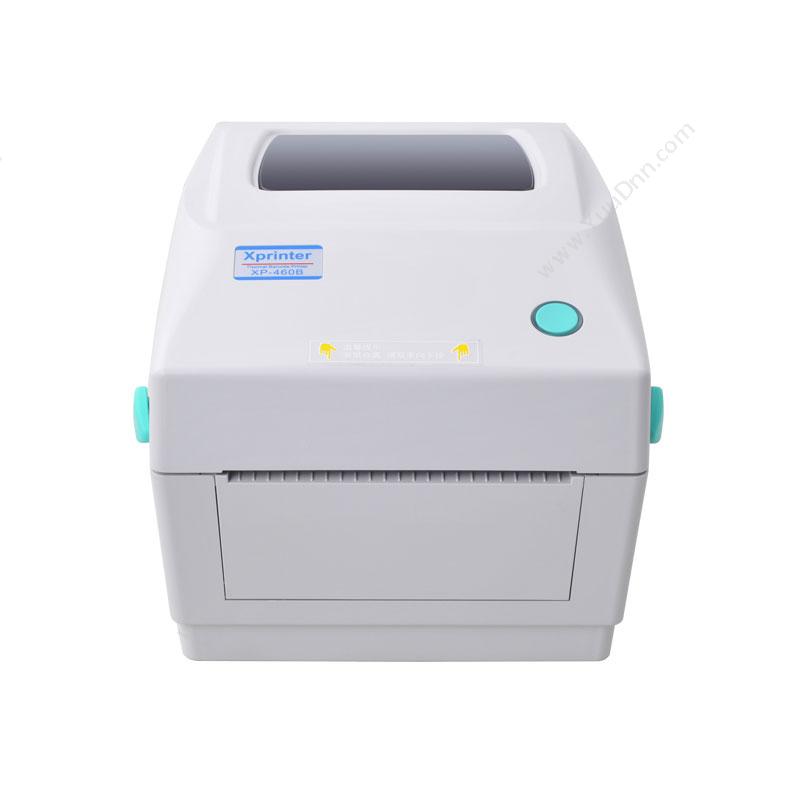 芯烨 XprinterXP-460B热敏标签打印机