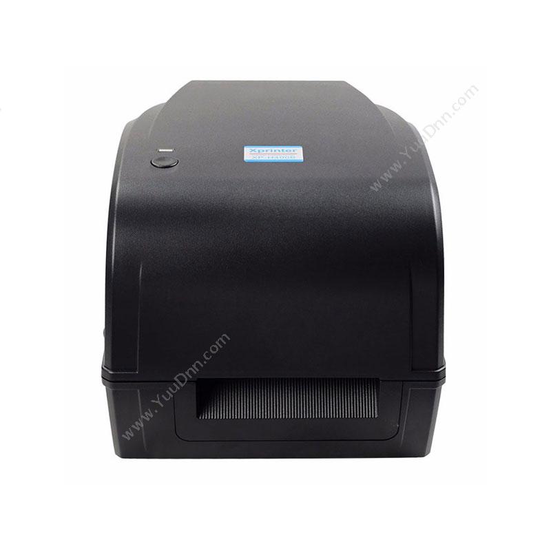 芯烨 XprinterXP-H400B热敏标签打印机