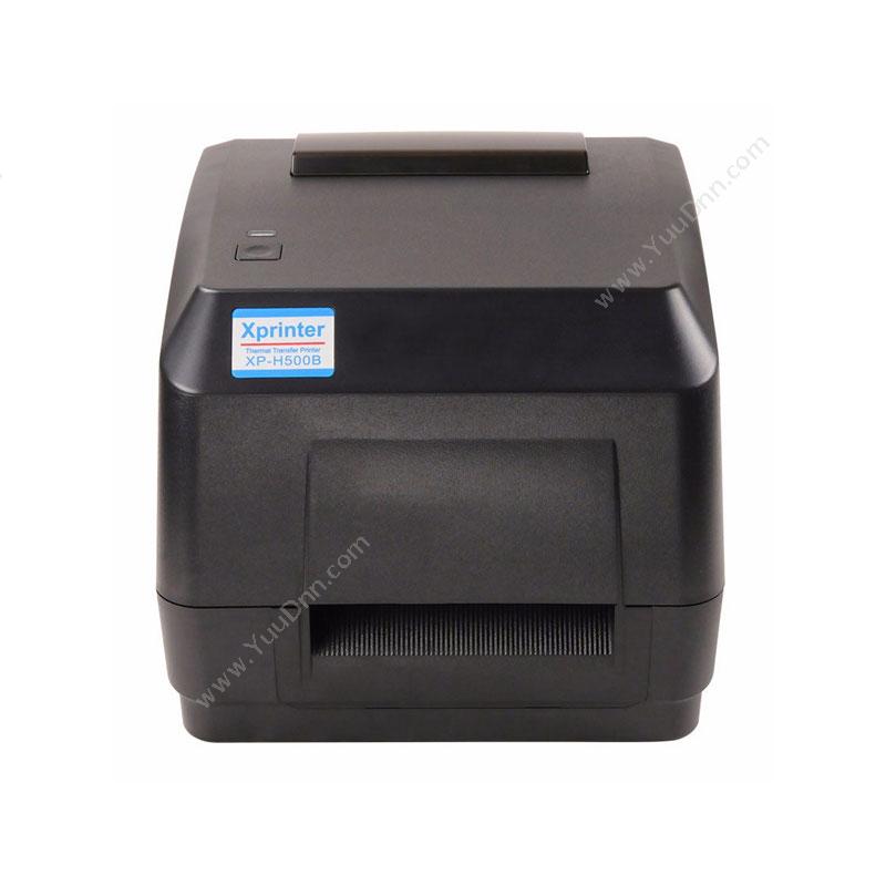 芯烨 XprinterXP-H500B,H500B,H500BC,H500EC热敏标签打印机