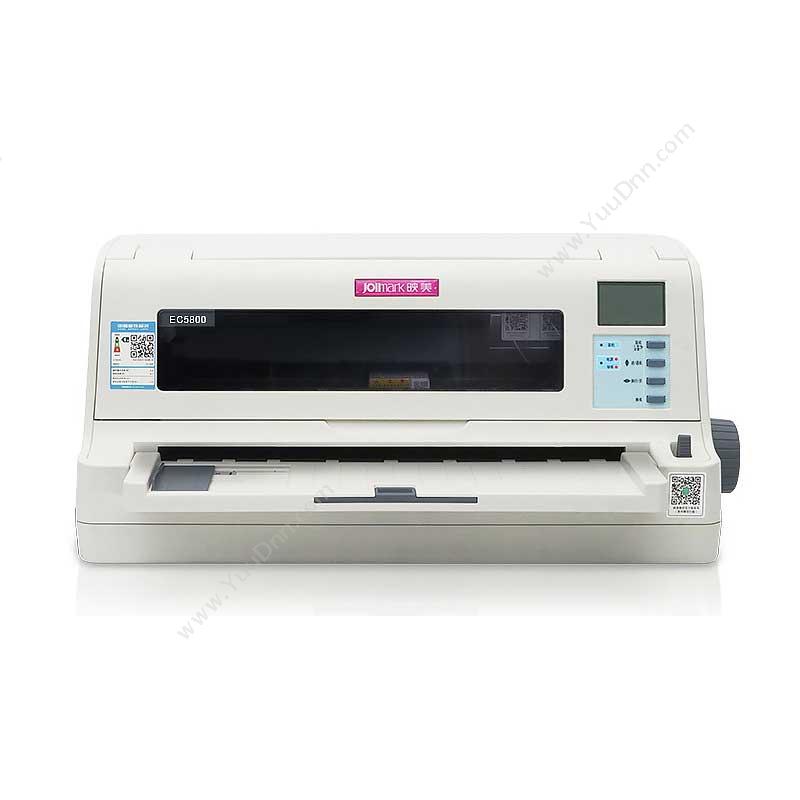 映美 JolimarkEC5800针式打印机