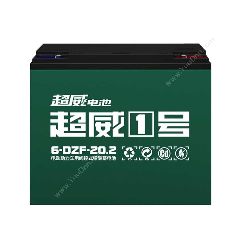 超威超威一号6-DZF-20.2铅酸蓄电池