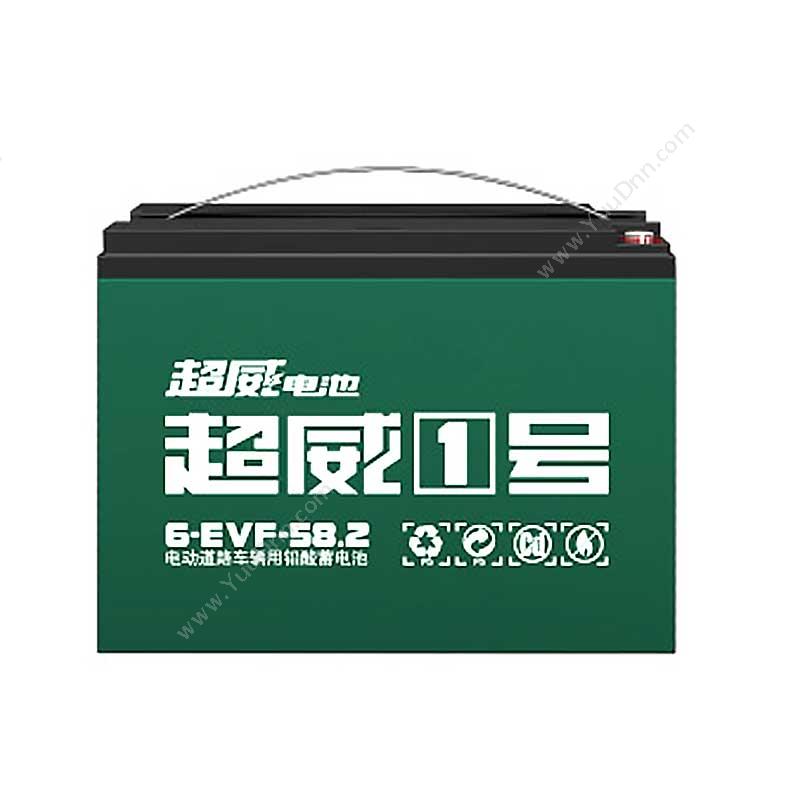 超威超威一号6-EVF-58.2铅酸蓄电池