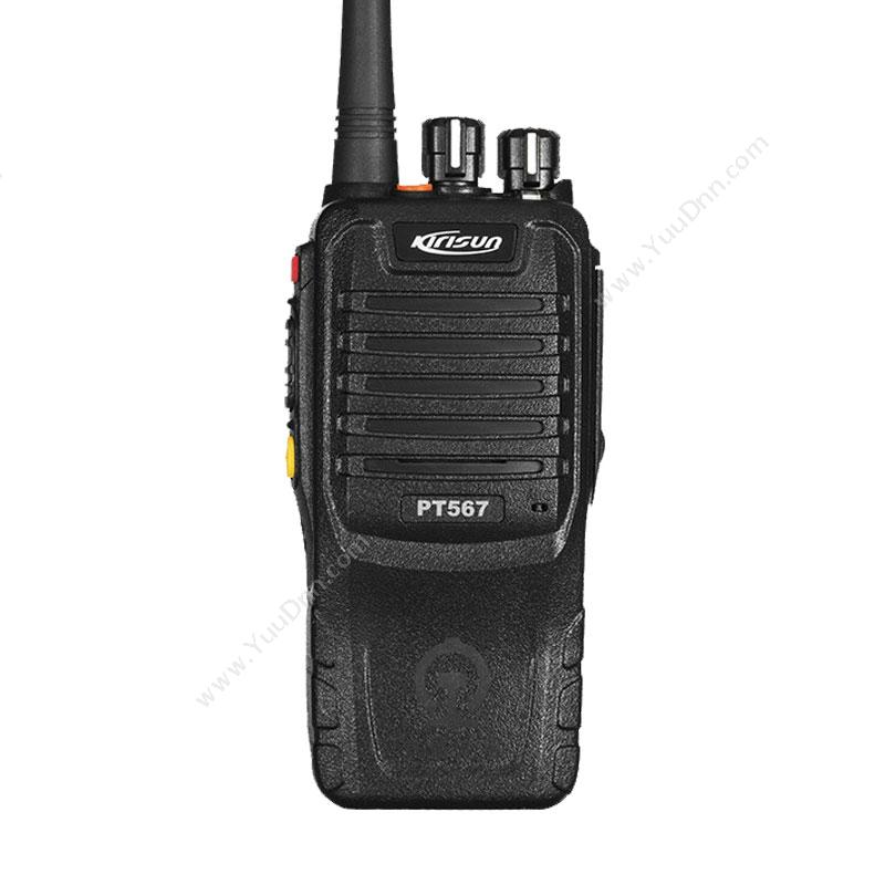科立讯 Kirisun PT567铁路录音对讲机 手持对讲机