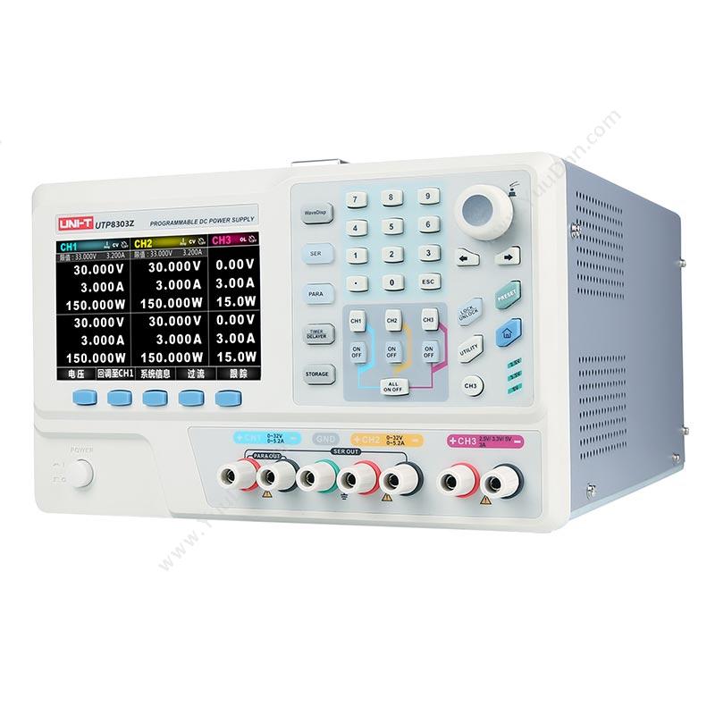 优利德 UNI-TUTP8303Z可编程直流稳压电源直流稳压电源