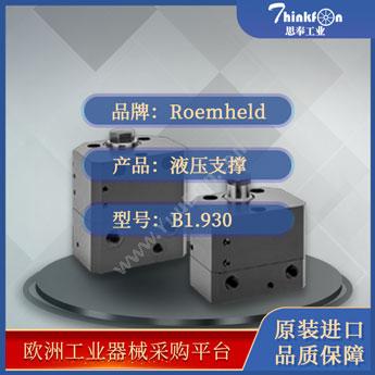 罗姆希特 RoemheldB1.930液压支撑元件