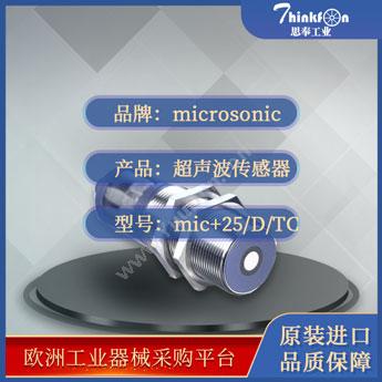 威声 Microsonicmic+25/D/TCmic+