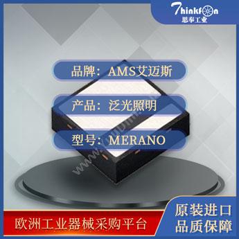 艾迈斯 AMS/ACAMMERANO-Hybrid3D传感器