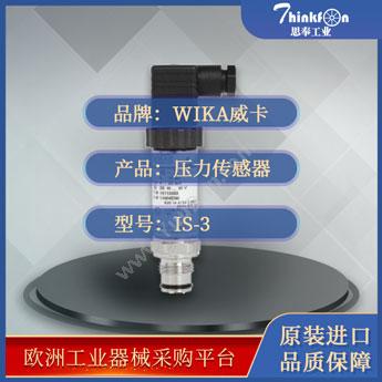 威卡 WIKAIS-3压力传感器