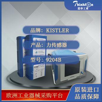 Kistler9204B力传感器