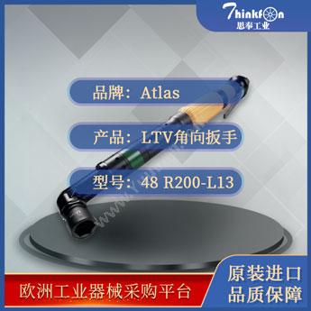 阿特拉斯·科普柯 Atlas CopcoLTV48 R200-L13气动扳手