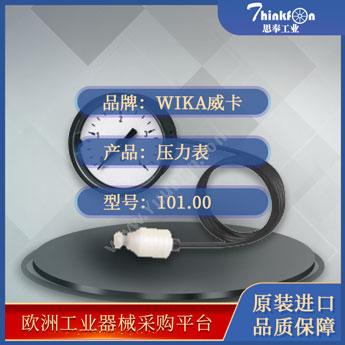 威卡 WIKA101.00/101.12压力表