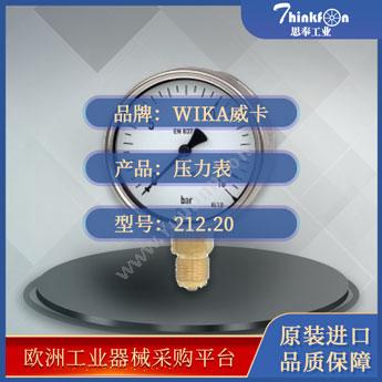 威卡 WIKA212.20压力表