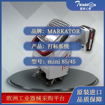 MARKATORFlyMarker® mini 85/45plus打贴标一体机