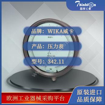 威卡 WIKA342.11压力表
