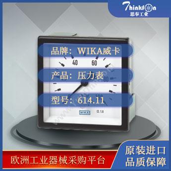 威卡 WIKA614.11/634.11压力表