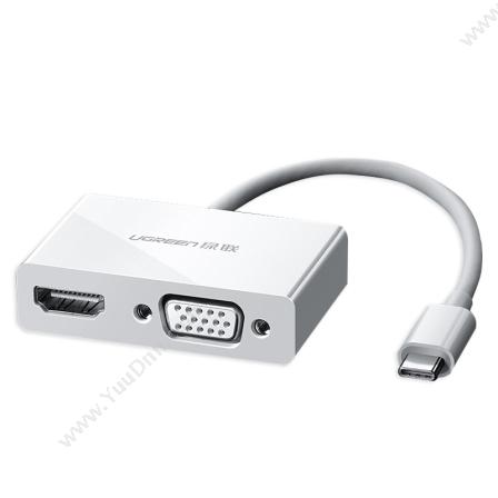 绿联 Ugreen30843 白色(Type-C转HDMI/VGA转换器苹果/MacBook/华为/Mate10/接投影仪转接线)扩展配件