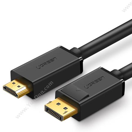 绿联 UgreenDP转HDMI转接线 4K高清连接线 1.2版 DisplayPort转hdmi公对公 电脑电视转换线 1.5米 10239扩展配件