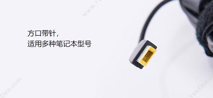 物公基租赁 二手ThinkPad 90W 扁口电源 电源