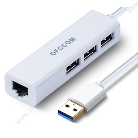 OFCCOMOFCCOM USB网线转换接口分线器hub 延长线网卡转网口 USB接口 2.0百兆 陶瓷白扩展配件