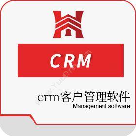 昆明鼎众商务鼎众crm客户管理软件、会员卡管理、积分管理CRM