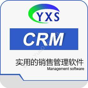 宇新同创（北京）宇新CRMCRM