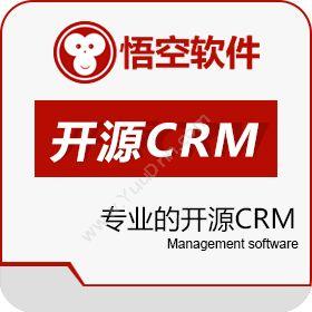 郑州卡卡罗特软件悟空CRMCRM