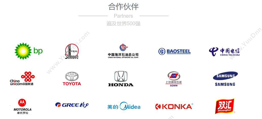 广州快批信息科技有限公司 快批-极速开单-手机管店 零售管理
