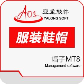 广州聚友软件科技有限公司 聚友帽子MT8 服装鞋帽