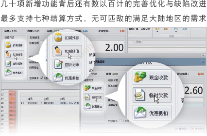 北京格道软件有限责任公司 印特快印管理软件3系333标准版（图文快印） 出版印刷