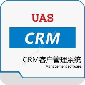 深圳市优软优软科技CRM客户管理系统CRM