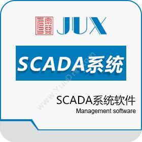 杭州匠兴科技杭州匠兴科技案例：SCADA系统软件生产数据采集