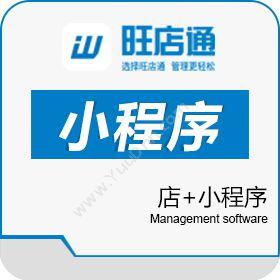 北京掌上先机网络科技有限公司 店+小程序 其它软件