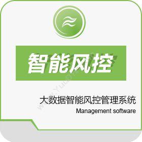 南京扬旗网络科技有限公司 大数据智能风控管理系统 企业资源计划ERP