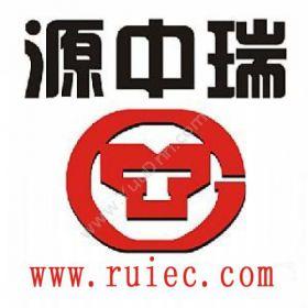 深圳源中瑞数字货币OTC交易平台开发软件保险业