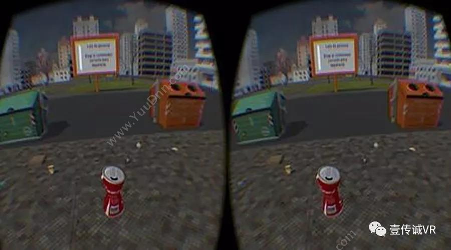 广州壹传诚信息科技有限公司 VR垃圾分类 其它软件