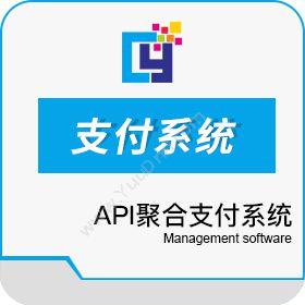 安徽畅优API聚合支付系统搭建流程介绍卡券管理
